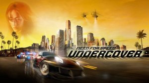 Need for Speed Undercover Прохождение (Часть 1) Начало (Вступление и немного Серии Испытаний)
