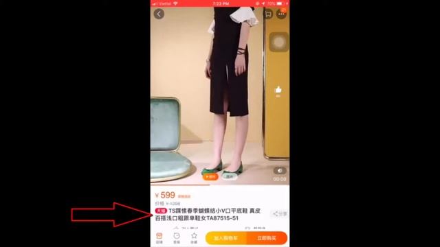 TẢI VIDEO VÀ HÌNH ẢNH TAOBAO VÀ 1688 - TRÊN ĐIỆN THOẠI смотреть онлайн