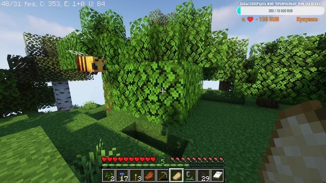🧊Кубик в квадрате🧊||minecraft|| смотреть онлайн
