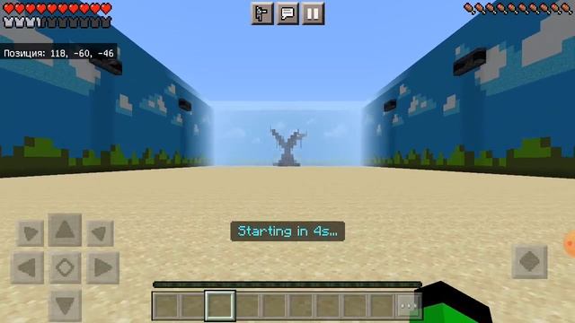 играю в игру кальмара и включил креатив в minecrafti смотреть онлайн