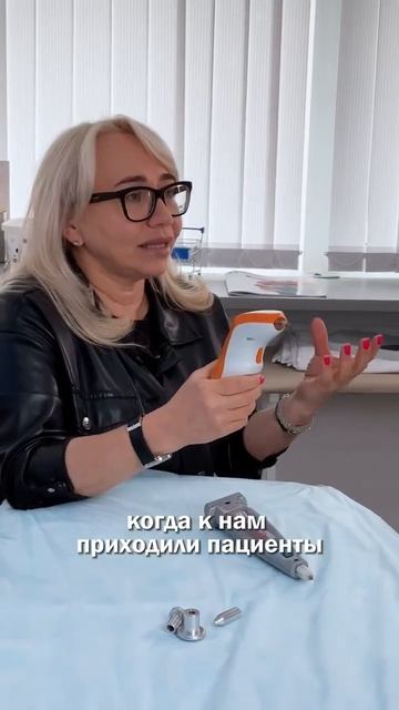 Отличие китайских коагуляторов от ПЛАЗМЕННЫХ АППАРАТОВ. смотреть онлайн