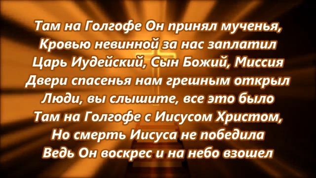 Острое жало смотреть онлайн