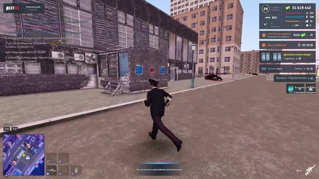 Абьюз 1 смотреть онлайн