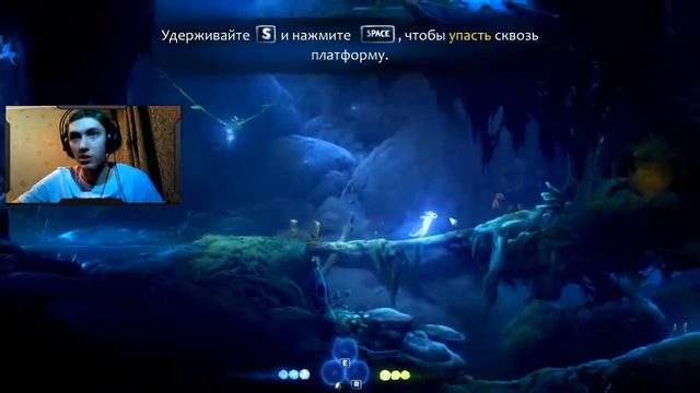 Не Ори на мать | СЛОЖНОСТЬ РЕЖИМ ЭКСПЕРТ | Ori and the Will of the Wisps (1) смотреть онлайн