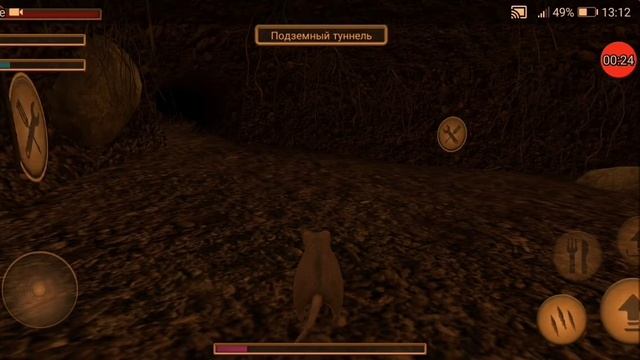 Прохождение игры симулятор мыши #2 смотреть онлайн