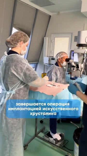 Офтальмология Нижний Новгород. Папа, мама и малыш