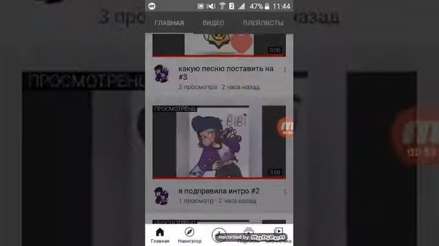 спс за 21 п выбирете 1/3 интро смотреть онлайн