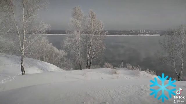 зима 2021/Нрвосибирск смотреть онлайн