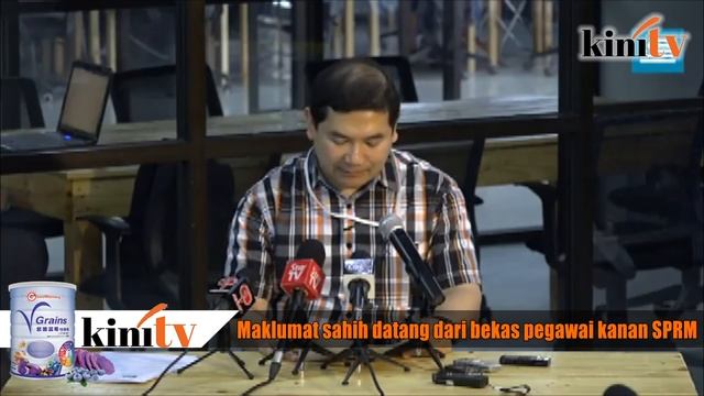 Sekilas Fakta, 13 April 2017 - 1MDB: Rafizi kota janji dedah nama bekas pemimpin PAS смотреть онлайн