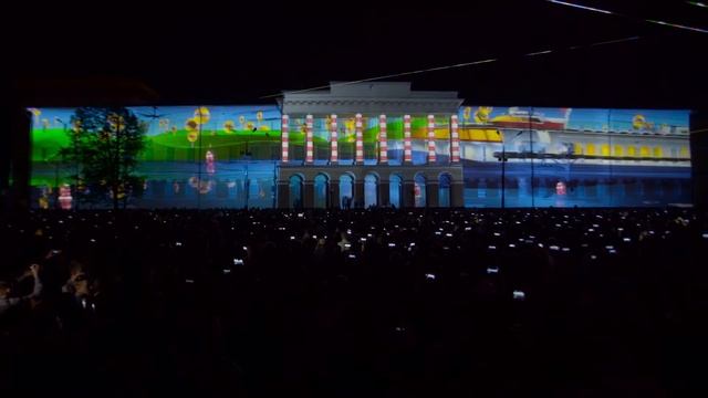 Nizhny Novgorod City Day смотреть онлайн