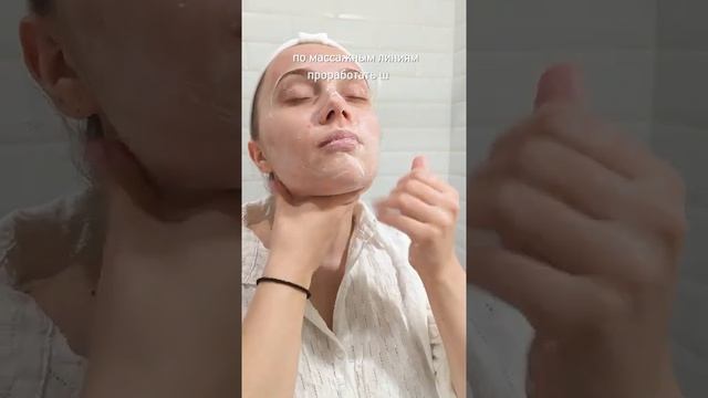 Система домашнего умывания Dermagenetic смотреть онлайн