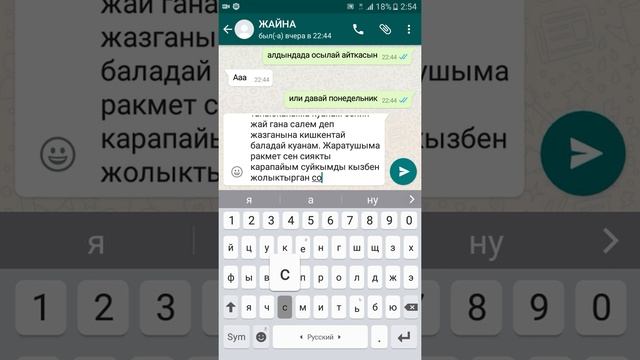 Қ.Ж.Қ смотреть онлайн