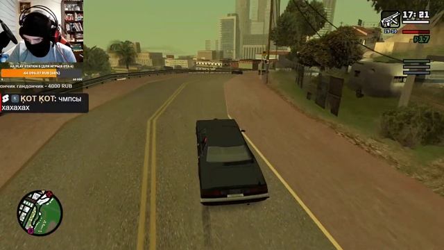 Прохождение GTA San Andreas: Flame's Story. ГТА Сан Андреас: История Флейма - Стрим #1 смотреть онлайн