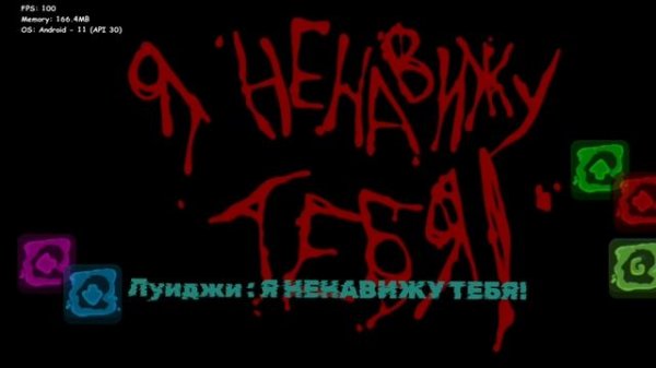 Я НЕНАВИЖУ ТЕБЯ!|﹥fnf mario madness v2 songs [oh god no] & [I hate you]