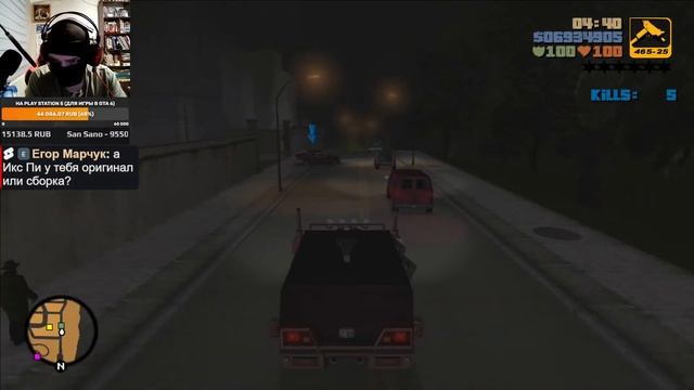 Прохождение GTA Tightened Trice (100%). Усложнённая GTA 3 - Стрим #11 смотреть онлайн