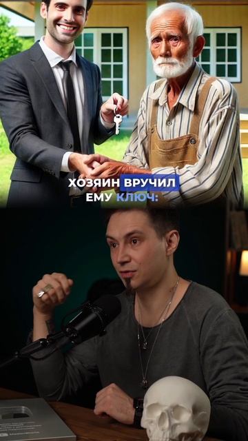 Это видео попалось тебе не просто так #деньги смотреть онлайн