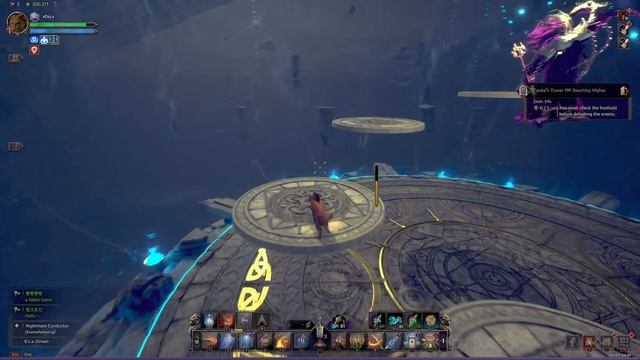 Throne And Liberty - Nightmare Conductor - Taedal's Tower 19th Floor Boss - Tank POV - 4k 60 - HDR