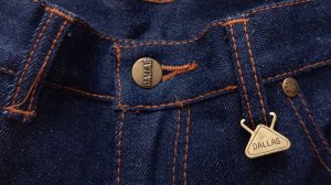 Немецкие джинсы 80х в Советской торговле