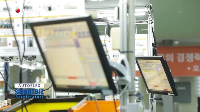 [SmartBiz Accelerators] AUTOELEX, Developing A Successful Model Of The Smart Factory System