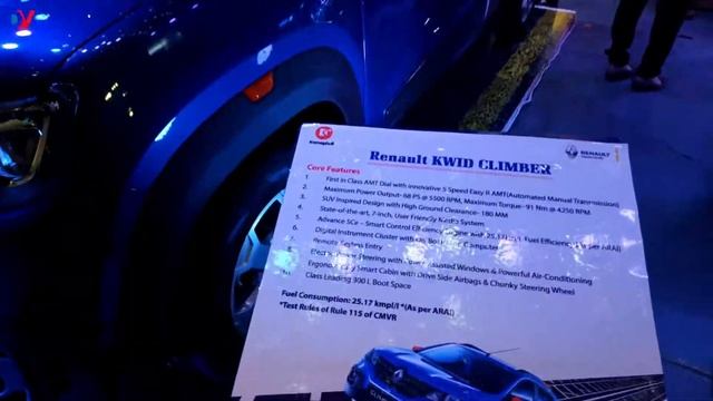 Haval New Car Collection & Duster New Car ! 5th Dhaka Bike Show 2019 смотреть онлайн