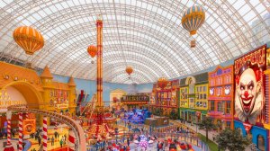 Тематическая зона «Под куполом»