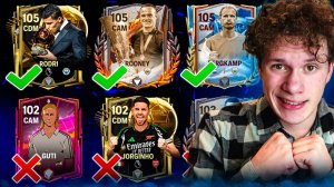 СМОТРИМ НА ЛУЧШИХ ЦАП/ЦОП В FC 25 MOBILE! Кого купить?(ФИФА 25 МОБАЙЛ)