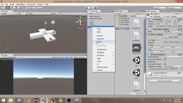 79 смотреть онлайн