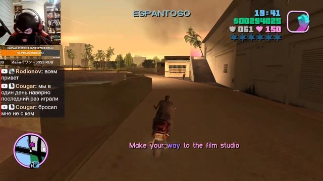 Прохождение GTA Vice City Big mission pack (100%). ГТА Вайс Сити новые миссии - Стрим #4 смотреть онлайн