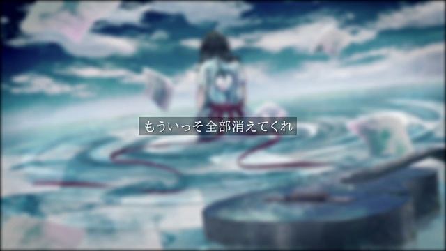 哀歌/Laika (feat. IA)