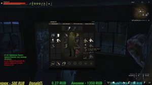 #Сталкер онлайн- #Stay Out #Самолёт груз железка ВОФ