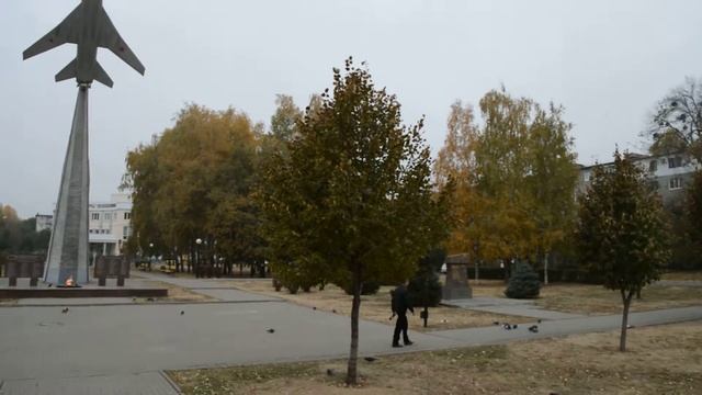 Авиагородок 