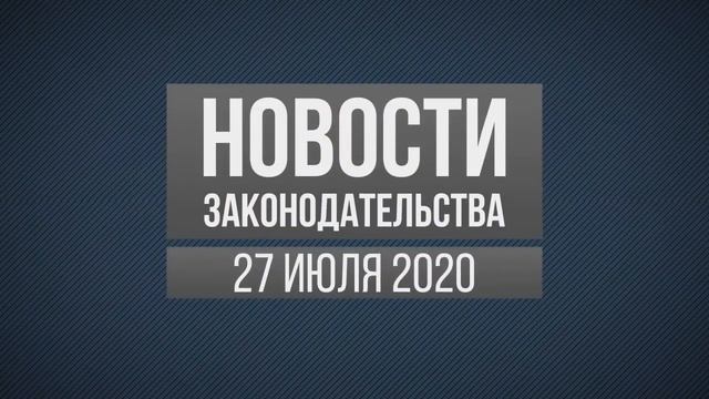 Возврат переплат по взносам, образовательный ценз, срок пребывания иностранца смотреть онлайн