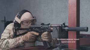 Охотничий карабин «Тень 19К»