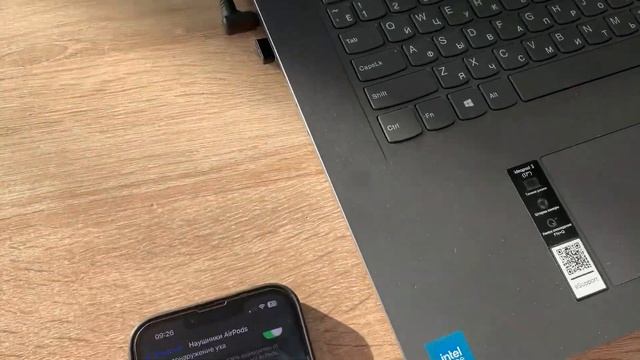 AirPods смотреть онлайн