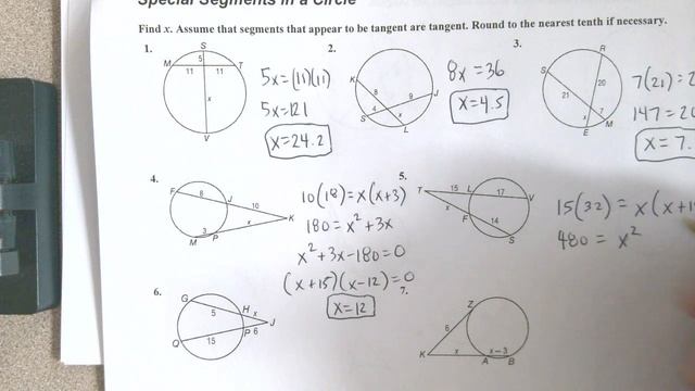 Geometry Circle Segment Answers page 45 and 46 смотреть онлайн