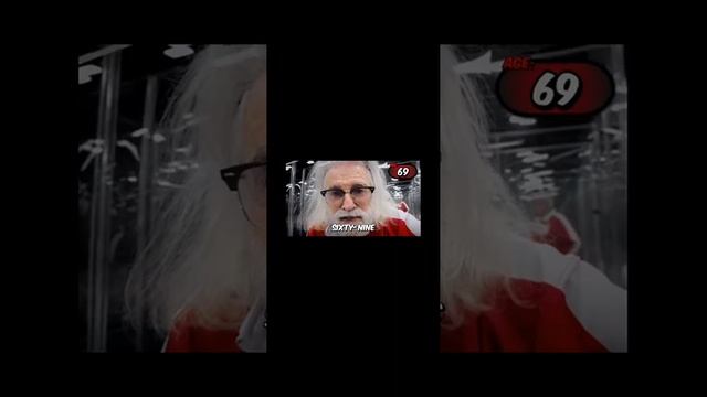 13 января 2024 г.