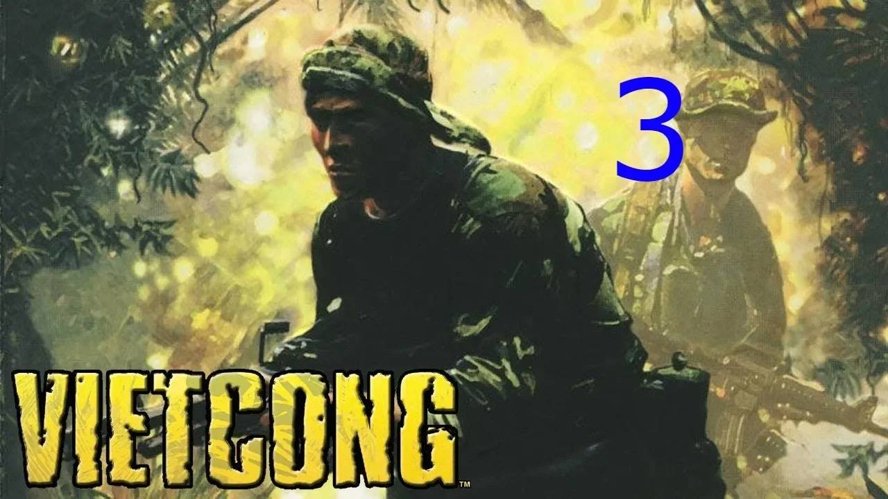Прохождение Vietcong #3 (Ночной визит)