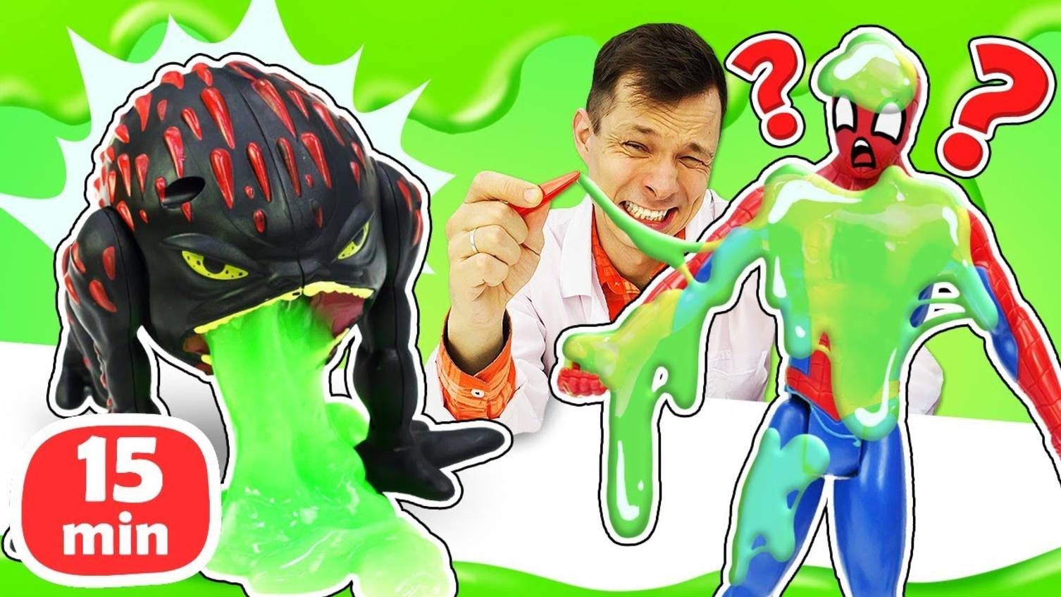 Человек Паук и Пришелец в Мегаклинике! Видео про игрушки и игры в больницу для мальчиков смотреть онлайн