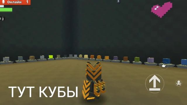 ОБЗОР НА КУБ ГАН смотреть онлайн