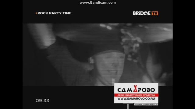 Metallica - Hardwired (Rock Party Time) [BRIDGE TV]