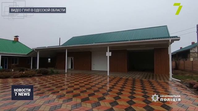 Чиновники сельсоветов присваивали деньги детей смотреть онлайн