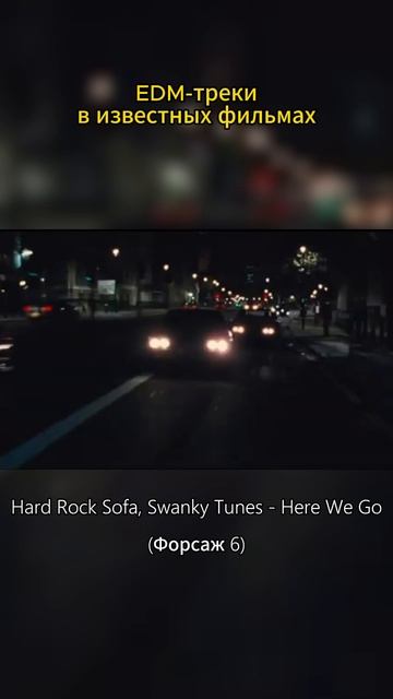 Все смотрели? смотреть онлайн