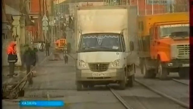 гтрк улица Тукая смотреть онлайн