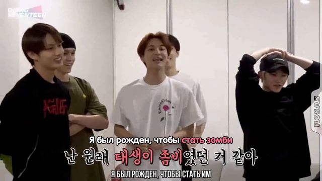 GOING SEVENTEEN SPIN OFF EP 22 TTT смотреть онлайн