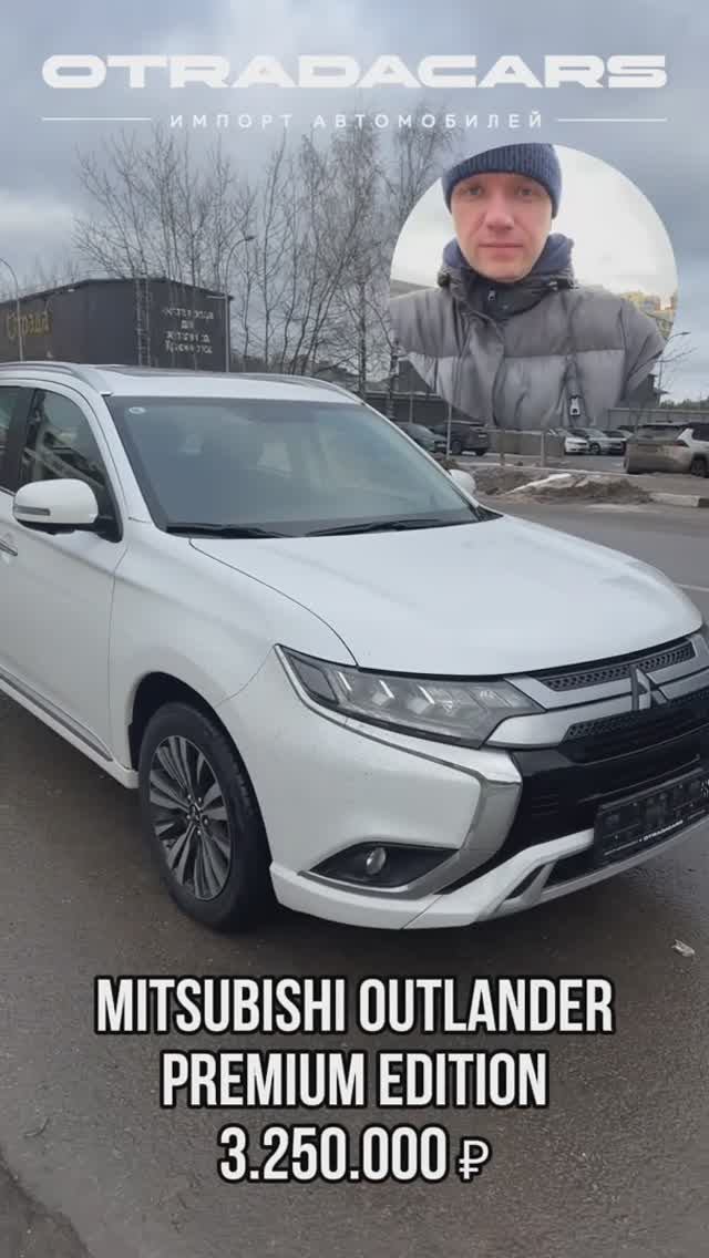 ТОПОВЫЙ АУТЛЕНДЕР 3.25 млн +7 (909) 914-03-09 смотреть онлайн