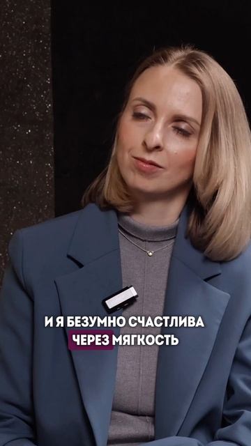 Солнце внутри