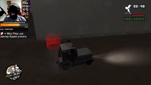 Прохождение GTA The Challenge San Andreas новая 1.6 версия (100%) - Стрим #12 смотреть онлайн