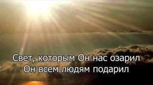 Лишь любовь