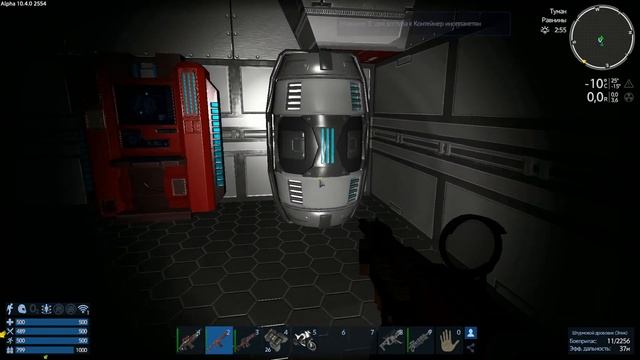 Empyrion Galactic Survival alpha 10.4.0. смотреть онлайн