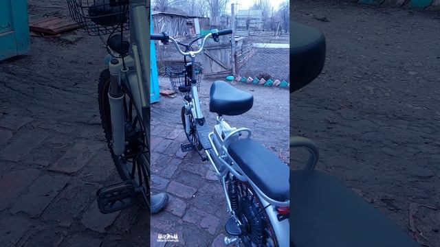 Электровелосипед на сигнализации 📷 смотреть онлайн